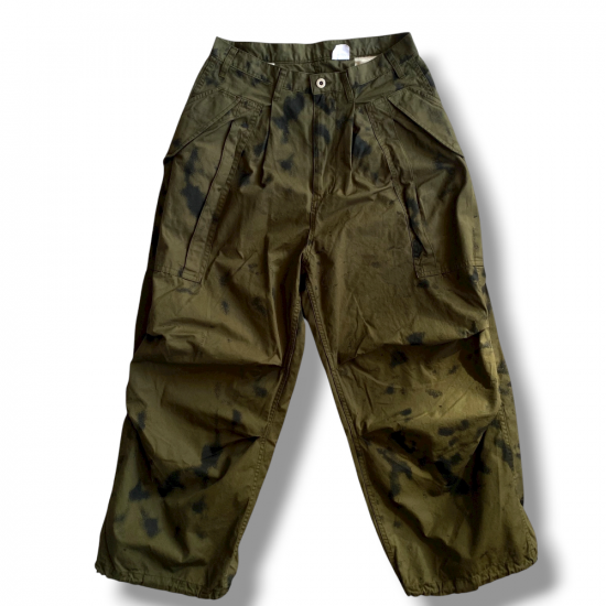Camouflage Cargo Pants