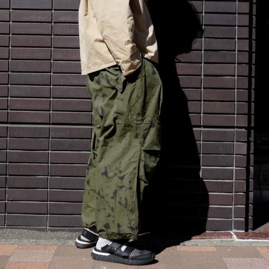 Camouflage Cargo Pants