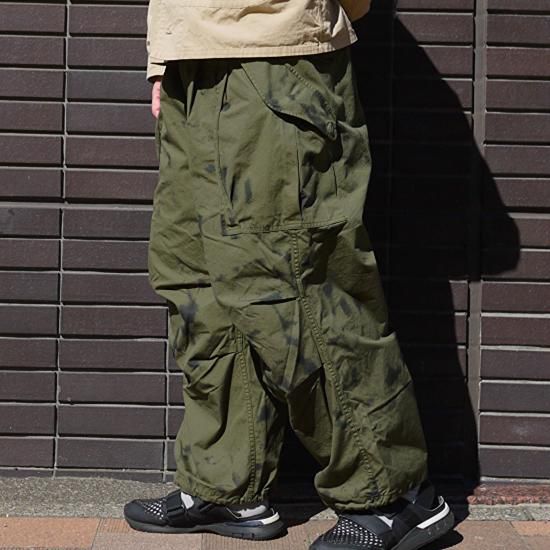 Camouflage Cargo Pants