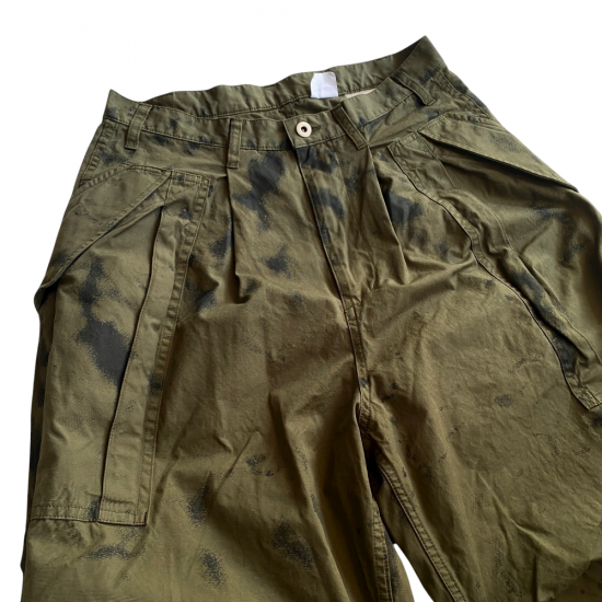 Camouflage Cargo Pants