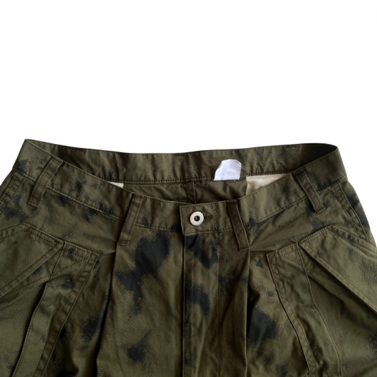 Camouflage Cargo Pants