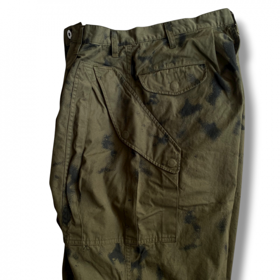 Camouflage Cargo Pants