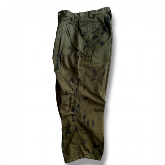 Camouflage Cargo Pants