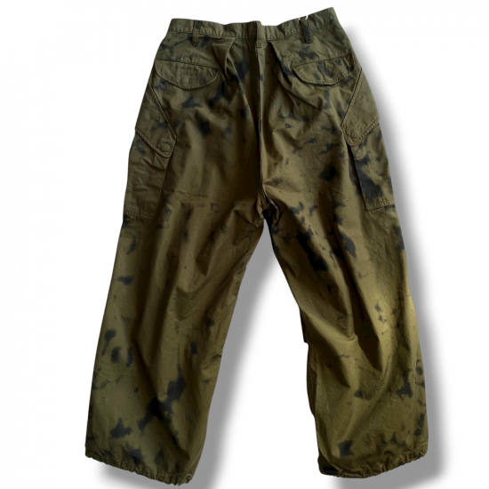Camouflage Cargo Pants