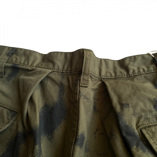 Camouflage Cargo Pants