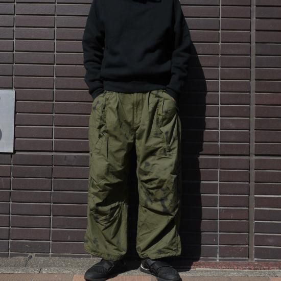 Camouflage Cargo Pants