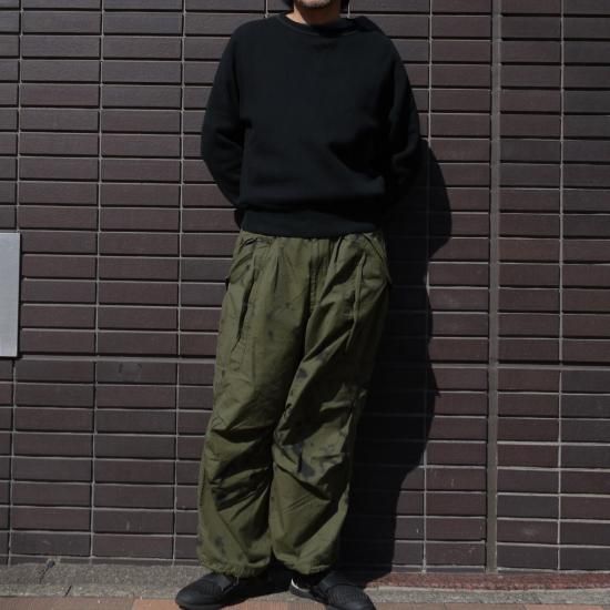 Camouflage Cargo Pants