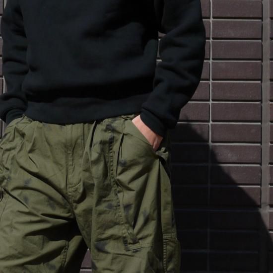 Camouflage Cargo Pants