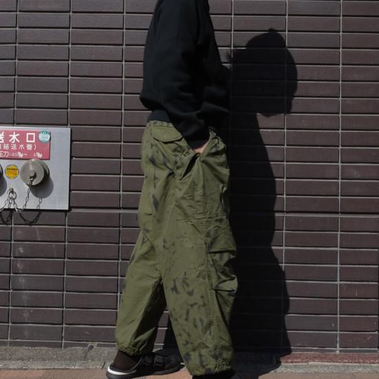 Camouflage Cargo Pants