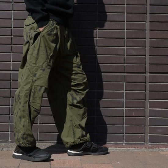 Camouflage Cargo Pants