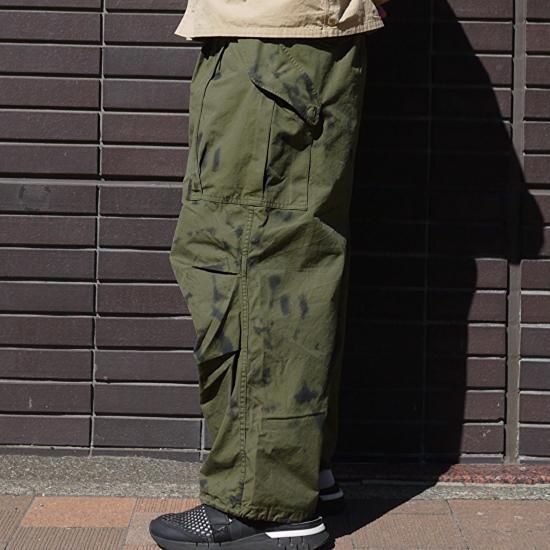 Camouflage Cargo Pants