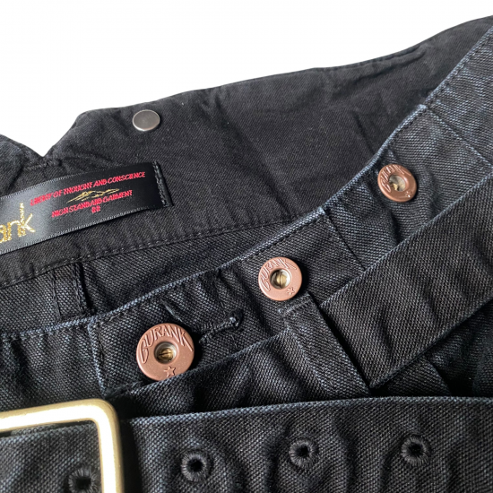 CH Work Pants