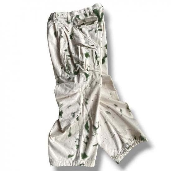camouflage Cargo Pants