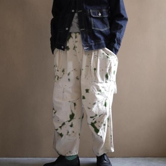 camouflage Cargo Pants