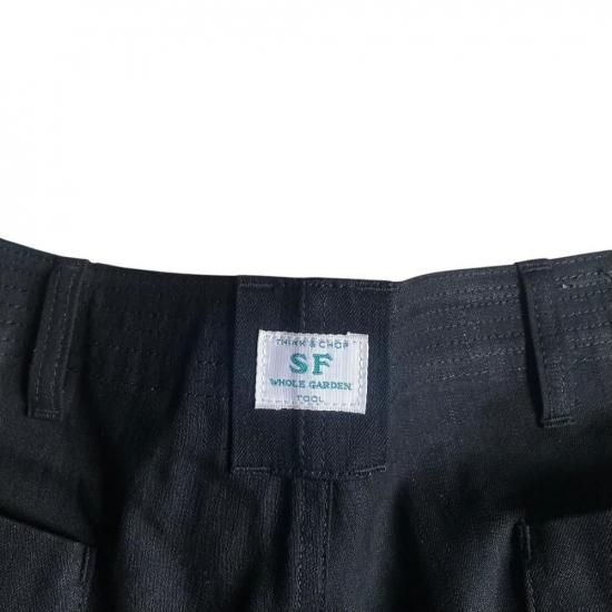 Overgrown Futigue Pants 1/2