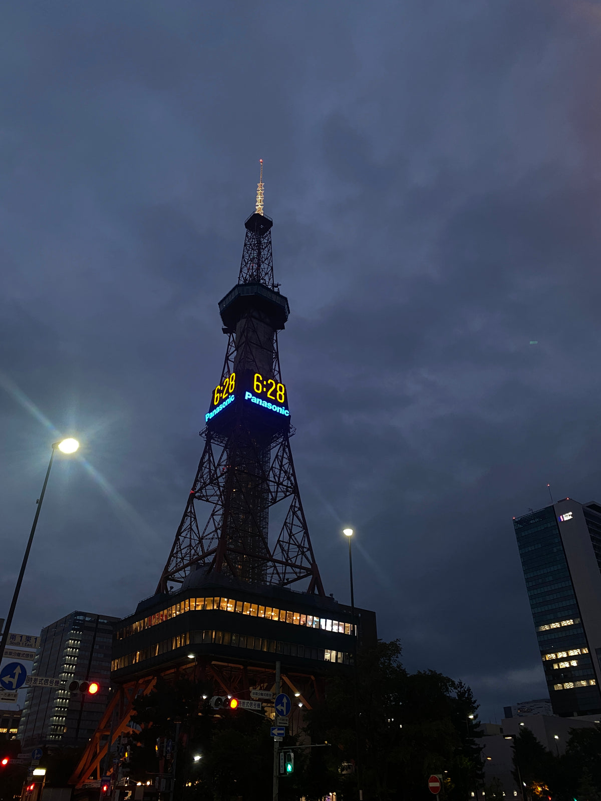 JULY 2026 | SAPPORO