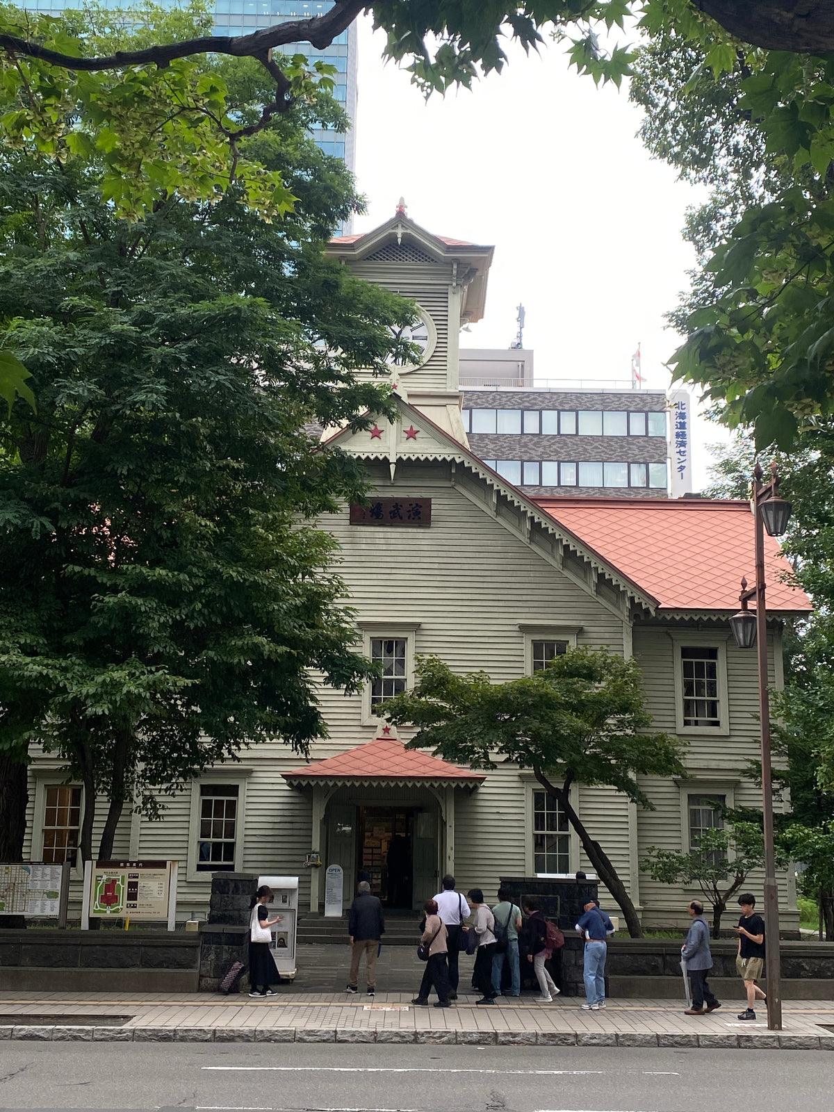 JULY 2026 | SAPPORO